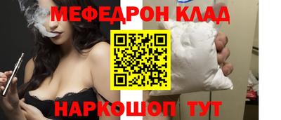 прущие грибы Кулебаки