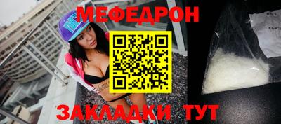 индика Лесосибирск