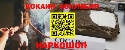первитин Ликино-Дулёво