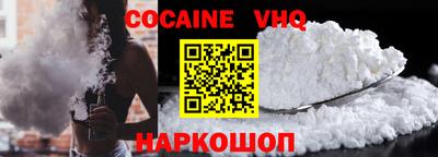 прущие грибы Кулебаки