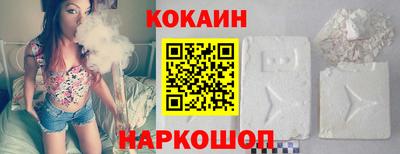первитин Ликино-Дулёво
