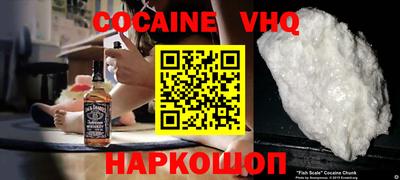 первитин Ликино-Дулёво