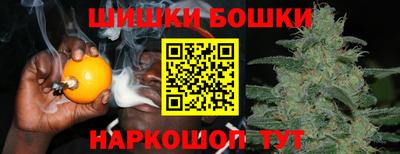 первитин Ликино-Дулёво