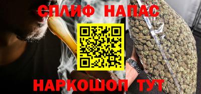 2c-b Кумертау