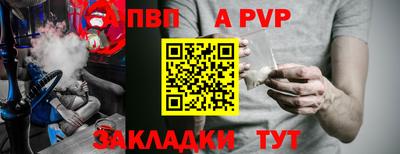 первитин Ликино-Дулёво