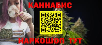 первитин Ликино-Дулёво