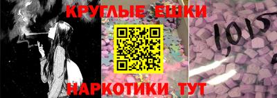 индика Лесосибирск
