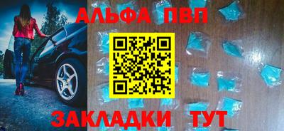 индика Лесосибирск