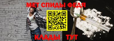 индика Лесосибирск