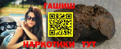 тгк Кунгур