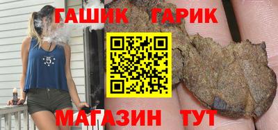 первитин Ликино-Дулёво
