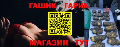 первитин Ликино-Дулёво