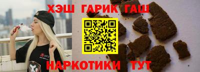 2c-b Кумертау