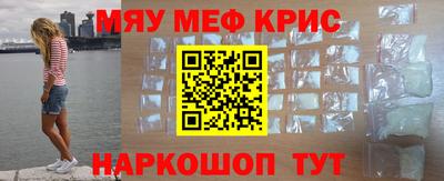индика Лесосибирск