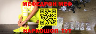 индика Лесосибирск